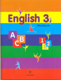 English 3 for nursing